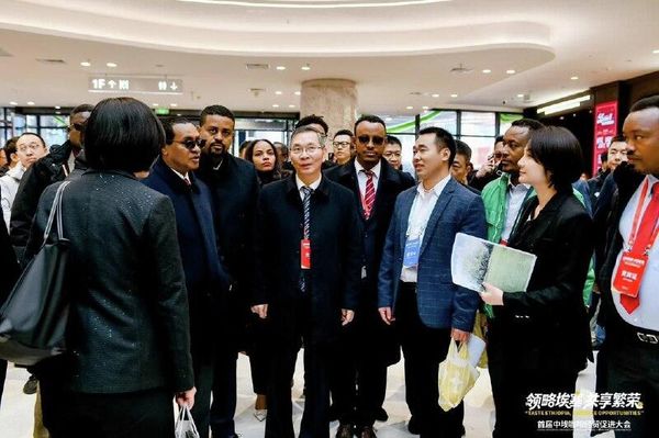 ከ33ኛ ወደ 4ኛ – ቻይና የኢትዮጵያ ቡና ቁልፍ መዳረሻ ሆናለች - Sputnik አፍሪካ
