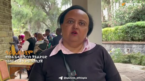 ሩሲያ ኤምባሲ ድጋፍ ብቻችንን አለመሆናችንን እንድናስብ ያደርገናል - ተስፋ አዲስ ፓረንት ቻይልድሁድ ካንሰር ድርጅት - Sputnik አፍሪካ