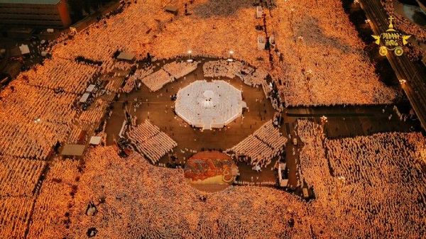 የአእላፋት ዝማሬ መርኃ-ግብር በአዲስ አበባ መስቀል አደባባይ ተካሄደ - Sputnik አፍሪካ