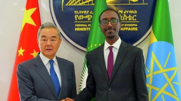 ኢትዮጵያ እና ቻይና በብዝኃ ትብብር መስኮች አጋርነታቸውን ለማሳደግ ያላቸውን ቁርጠኝነተ ገለፁ - Sputnik አፍሪካ