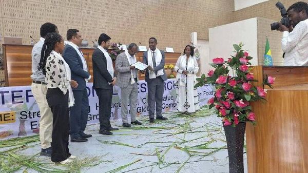 ኢትዮጵያና ሕንድ በቅመማ ቅመም እና በመድኃኒት ዕፅዋት ዘርፍ በአጋርነት ለመሥራት ተስማሙ - Sputnik አፍሪካ