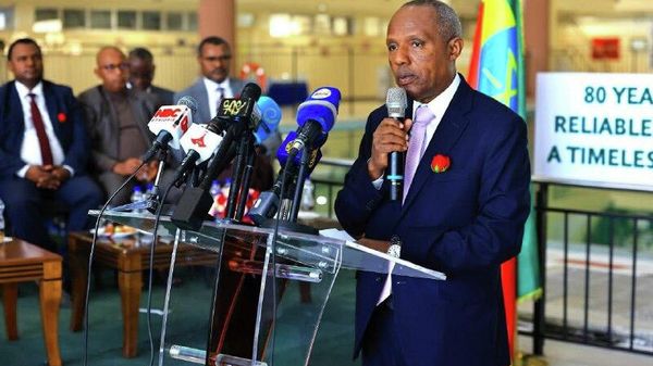 የኢትዮጵያ አቪዬሽን ዩኒቨርሲቲ ከ12 ሀገራት የተውጣጡ 457 የአቪዬሽን ባለሙያዎችን አስመረቀ - Sputnik አፍሪካ