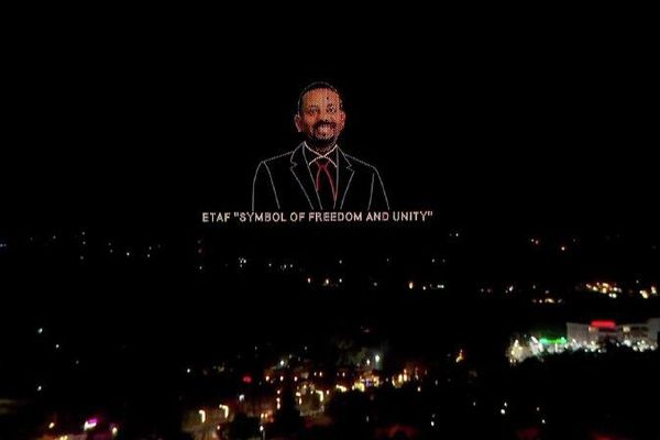 የአየር ኃይልን 90ኛ ዓመት በማስመልከት የድሮን ትርዒት ተካሄደ - Sputnik አፍሪካ