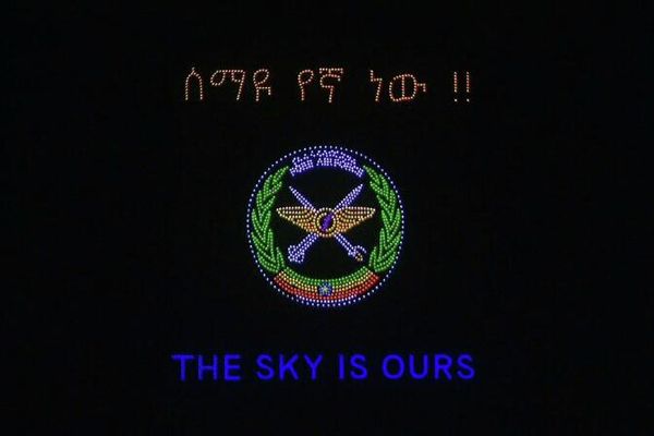 የአየር ኃይልን 90ኛ ዓመት በማስመልከት የድሮን ትርዒት ተካሄደ - Sputnik አፍሪካ