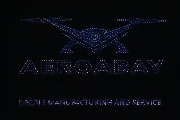 የአየር ኃይልን 90ኛ ዓመት በማስመልከት የድሮን ትርዒት ተካሄደ - Sputnik አፍሪካ