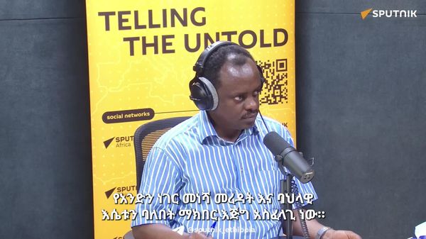 የምዕራቡ ዓለም የአፍሪካን ባሕል ከዐውድ ውጭ የመጠቀም ሰፊ ልምምድ አለው - የሚዲያ ፕሮዲዩሰር እና የቮይስ ኦቨር ባለተሰጥኦ - Sputnik አፍሪካ