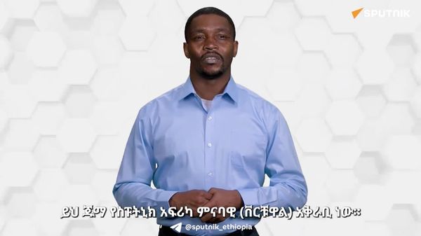 በኒያሜ አውሮፕላን ማረፊያ የተቀለበሰው ጥቃት - ሩሲያ በሳሕል ያላት የደህንነት ሚና ምንድን ነው? - Sputnik አፍሪካ