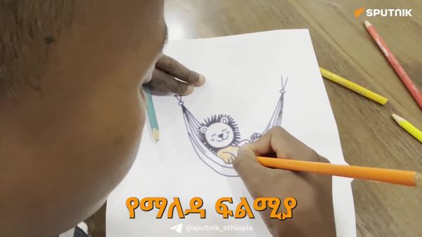 ይመልከቱ | ፍልሚያ እና ተስፋ – ካንሰርን የሚፋለሙ ኢትዮጵያውያን ሕጻናት - Sputnik አፍሪካ