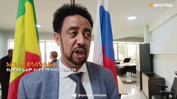 ኪነ-ጥበብ ለኢትዮ-ሩሲያ የሕዝብ ለሕዝብ ግንኙነት መጠናከር የላቀ እገዛ ይኖረዋል - አርቲስት ደሳለኝ ኃይሉ - Sputnik አፍሪካ