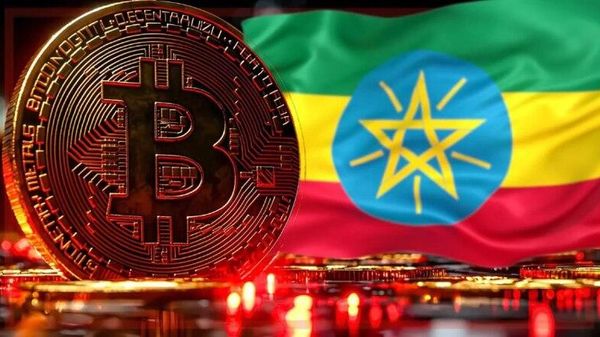 ኢትዮጵያ ለቢትኮይን ምርት የምታስከፍለው ዝቅተኛ ገንዘብ መነጋገሪያ ሆኗል ተባለ - Sputnik አፍሪካ