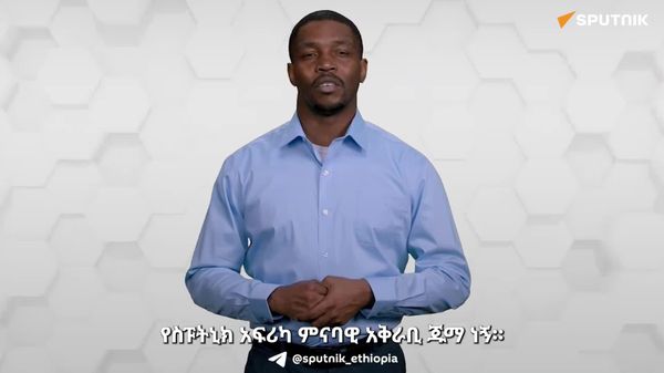“አሜሪካ በእጅጉ የምትበሳጭ ይመስለኛል” – የቀድሞ የአሜሪካ የባሕር ኃይል ደህንነት መኮንን ስኮት ሪተር፣ የኢራን ግጭት የሚያስከትለውን ውጤት አሳሰቡ - Sputnik አፍሪካ