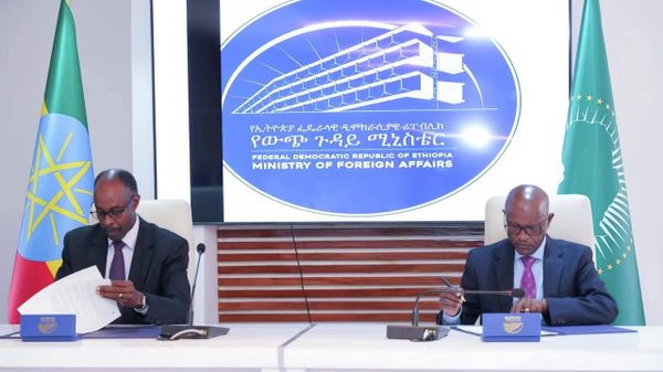 ኢትዮጵያ በሚቀጥለው ዓመት የአፍሪካ ቡና ጉባኤን ልታስተናግድ ነው - Sputnik አፍሪካ
