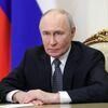 Putin - Sputnik አፍሪካ