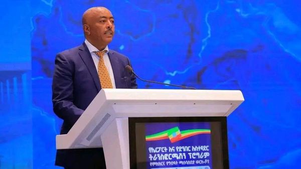 አዲሱ በመረጃ የተደገፈ የድንበር እና የኤርፖርት ሥርዓት የኢትዮጵያን የደኅንነት አቅም ያሳድጋል - የብሔራዊ መረጃና ደኅንነት አገልግሎት ዋና ዳይሬክተር - Sputnik አፍሪካ