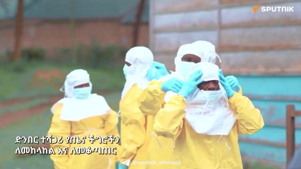 የጤና መረጃ የሚጠበቀውን ውጤት እንዲያስገኝ በተሻለ ውሳኔ መደገፍ ይኖርበታል - ጤና ሚኒስትር - Sputnik አፍሪካ