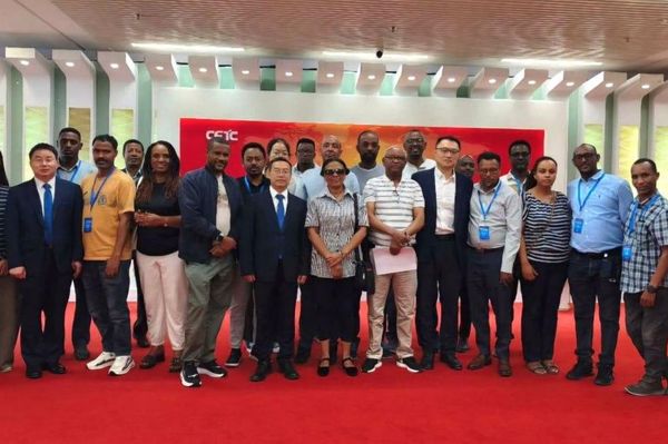 የኢትዮጵያ የግብርና ልዑክ የቻይናን ዘመናዊ የግብርና አሰራሮች ልምድ ለመቅሰም እና የሁለትዮሽ ትብብርን ለማጠናከር ያለመ ጉብኝት አደረገ የኢትዮጵያ የግብርና ልዑክ የቻይናን ዘመናዊ የግብርና አሰራሮች ልምድ ለመቅሰም እና የሁለትዮሽ ትብብርን ለማጠናከር ያለመ ጉብኝት አደረገ - Sputnik አፍሪካ
