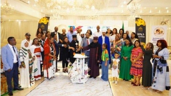 በባሕሬን የኢትዮጵያ ቆንስላ የ2019 አዲስ ዓመትን በድምቀት አከበረ - Sputnik አፍሪካ