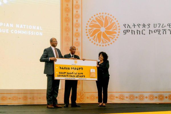 የሀገራዊ ምክክር ሰነዶች ርክክብ በሂደቱ ውስጥ ጉልህ ምዕራፍ ነው – ጠቅላይ ሚኒስትር ዐቢይ አሕመድ - Sputnik አፍሪካ