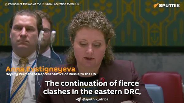 ሩሲያ በኮንጎ ዲሞክራሲያዊ ሪፐብሊክ ግጭት ውስጥ ድሮኖችና የውጭ ቅጥረኞች ጥቅም ላይ መዋላቸው እንዳሳሰባት ገለጸች - Sputnik አፍሪካ